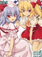 sweet scarlet