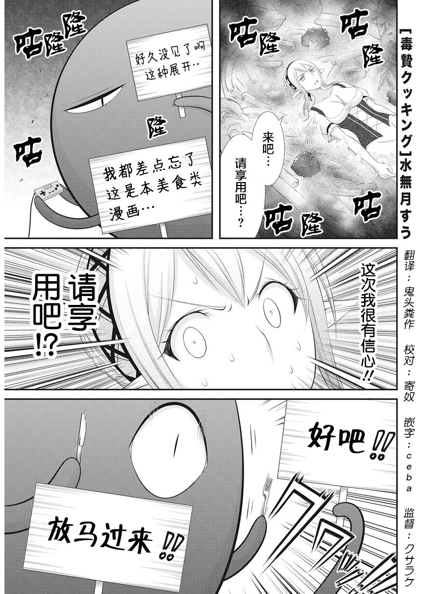 019集
