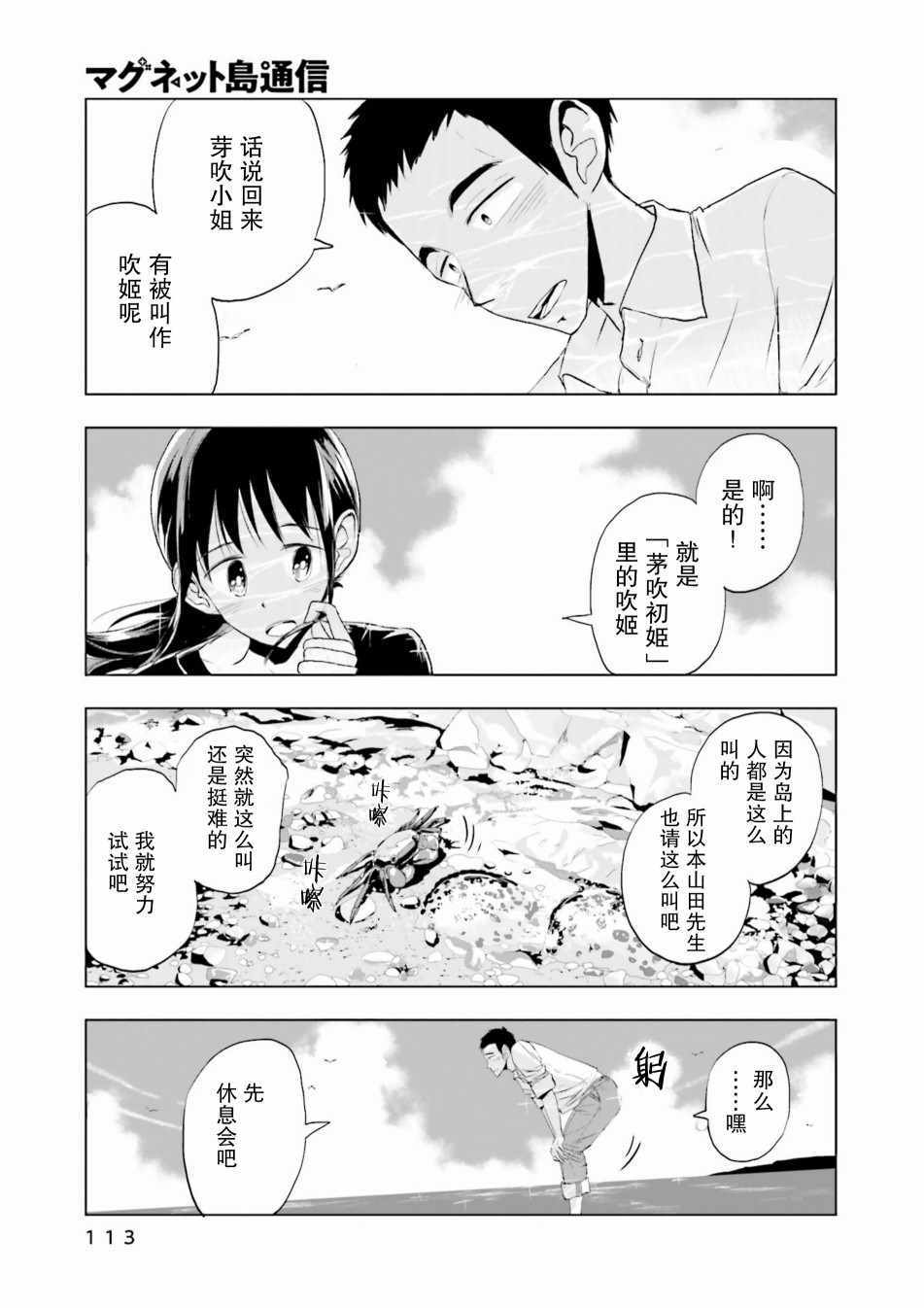 005集