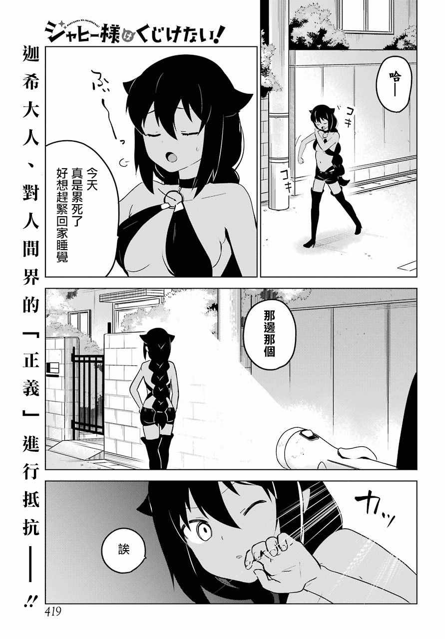 012集