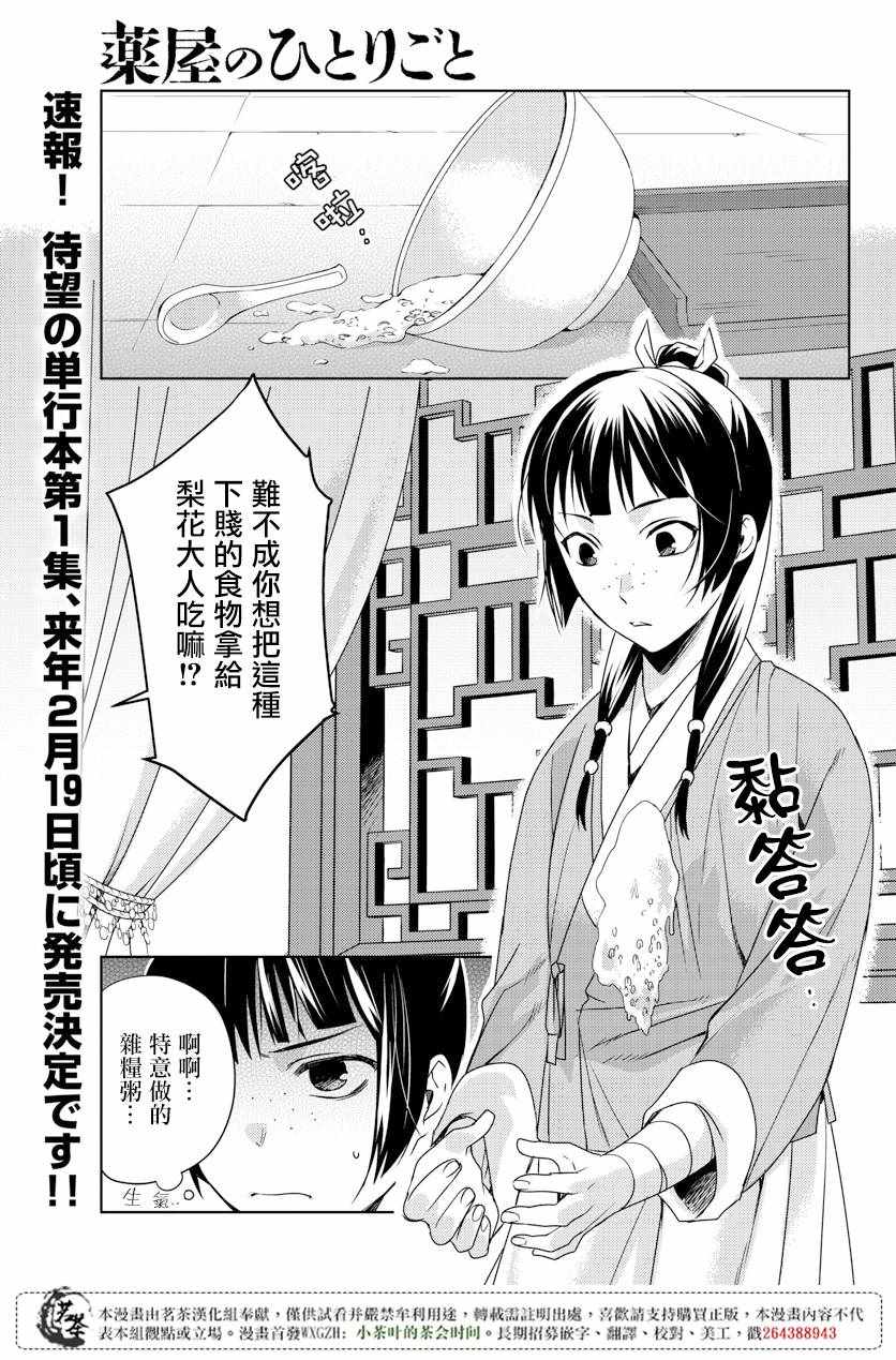005集