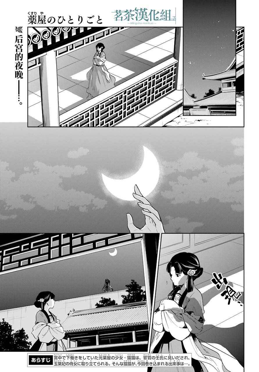 004集