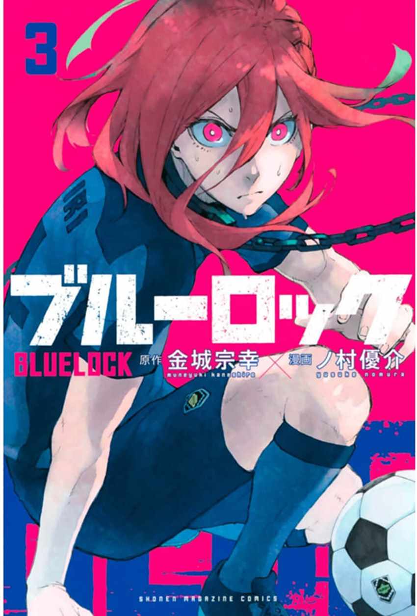 014集