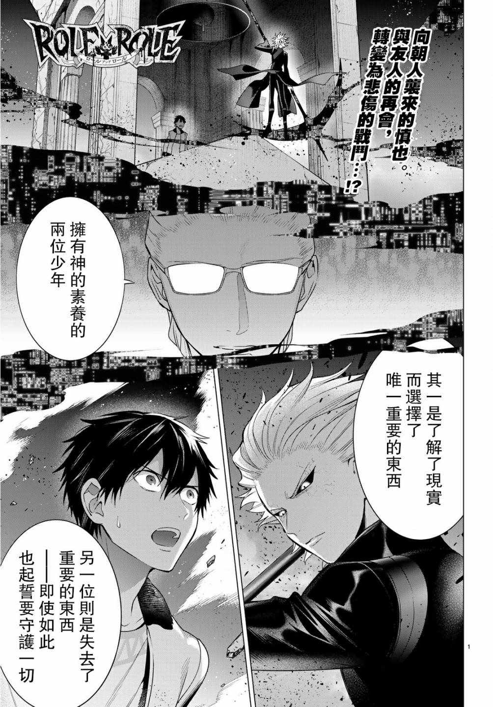 009集