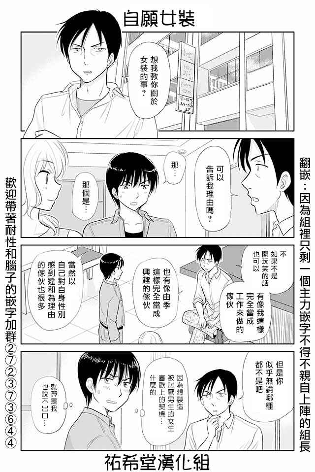 036集
