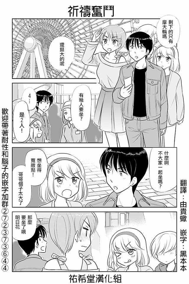 276集
