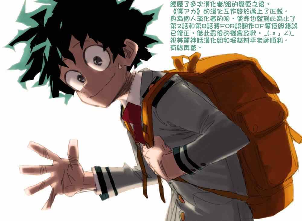 010集