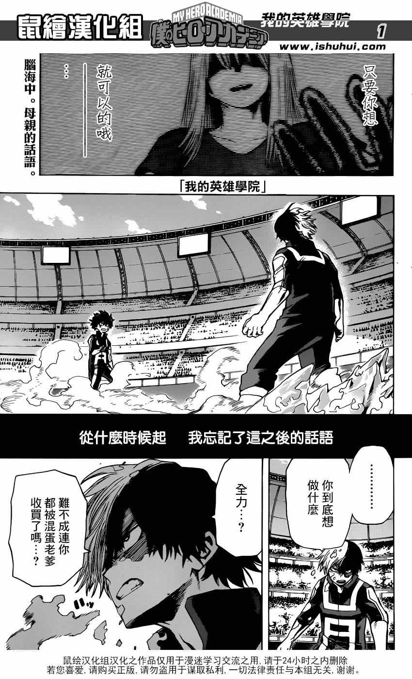 039集