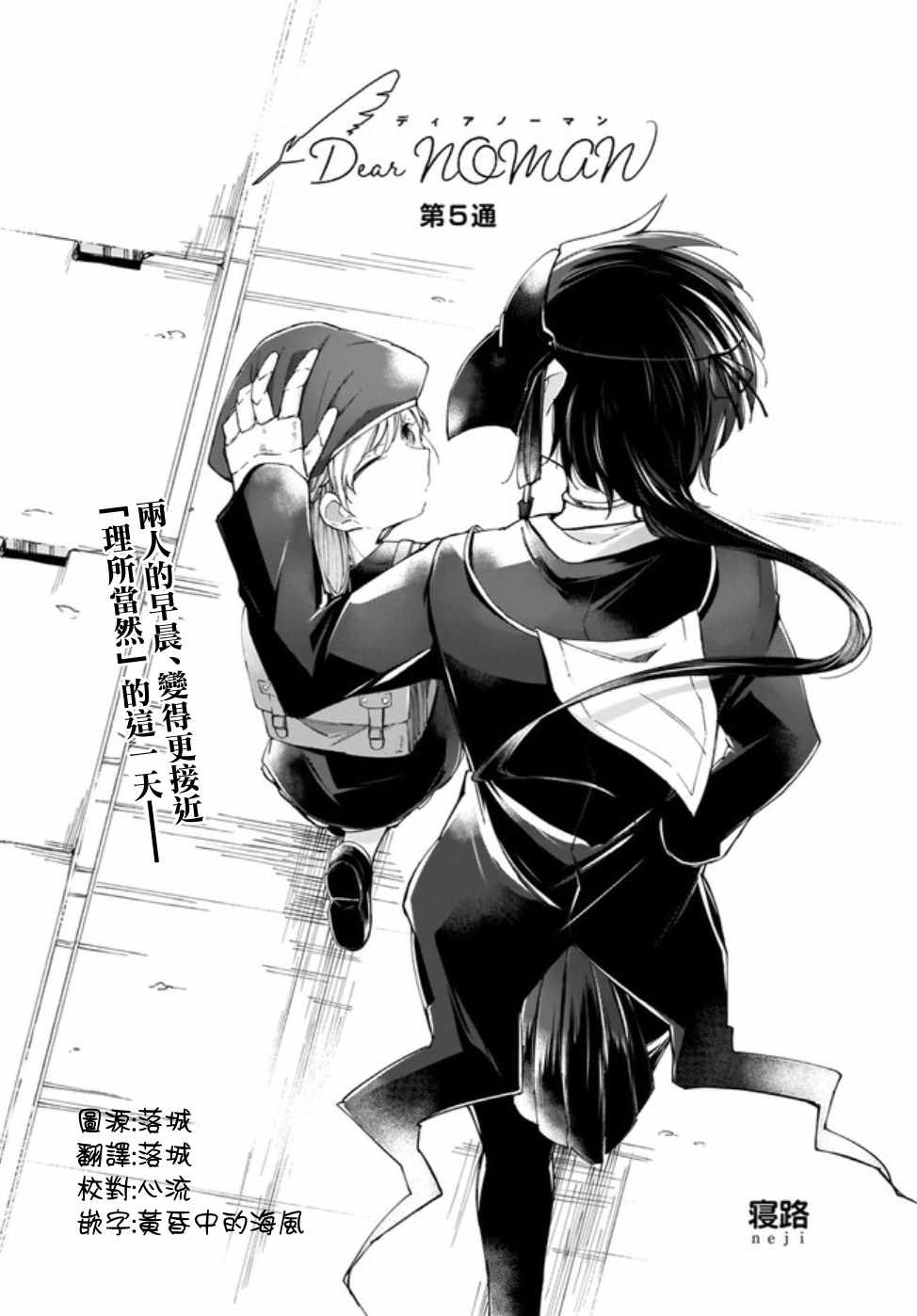 005集