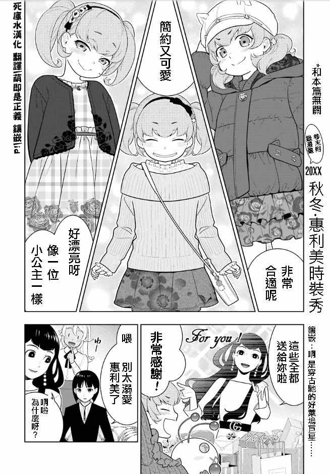 9卷后記