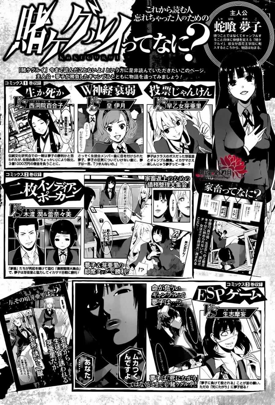 035集