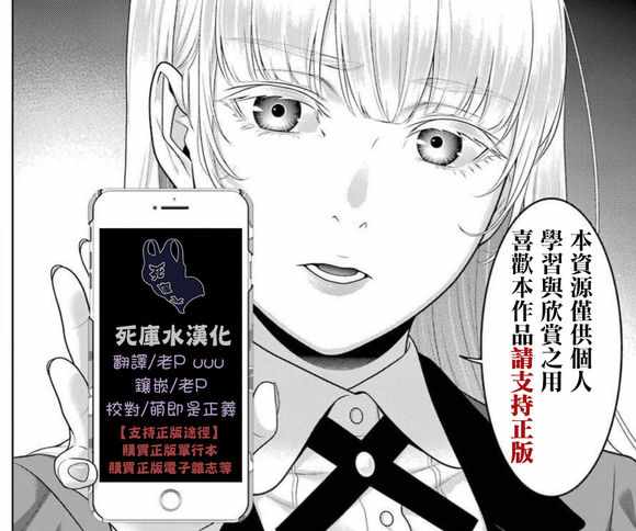 067集