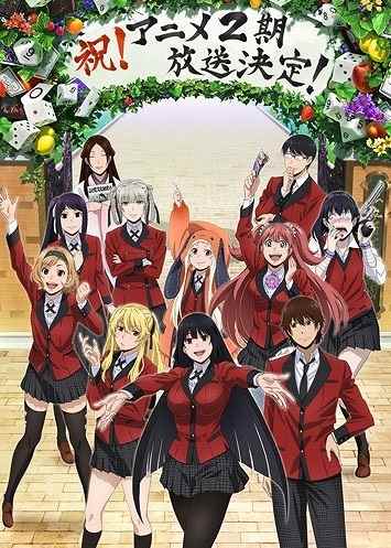 動畫二期制作決定