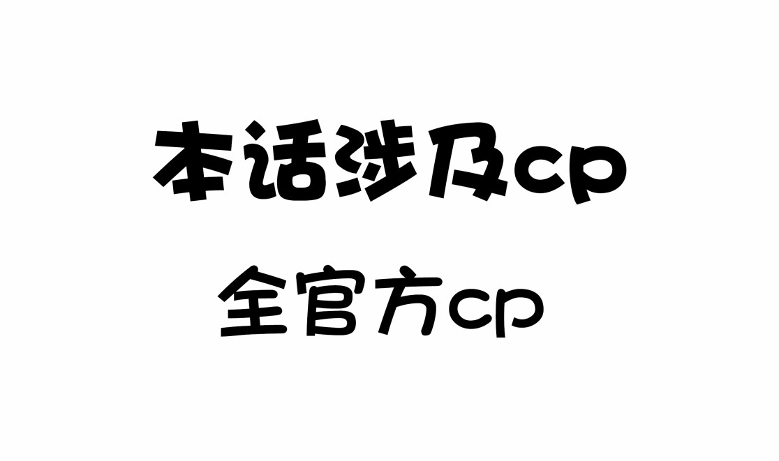 005集