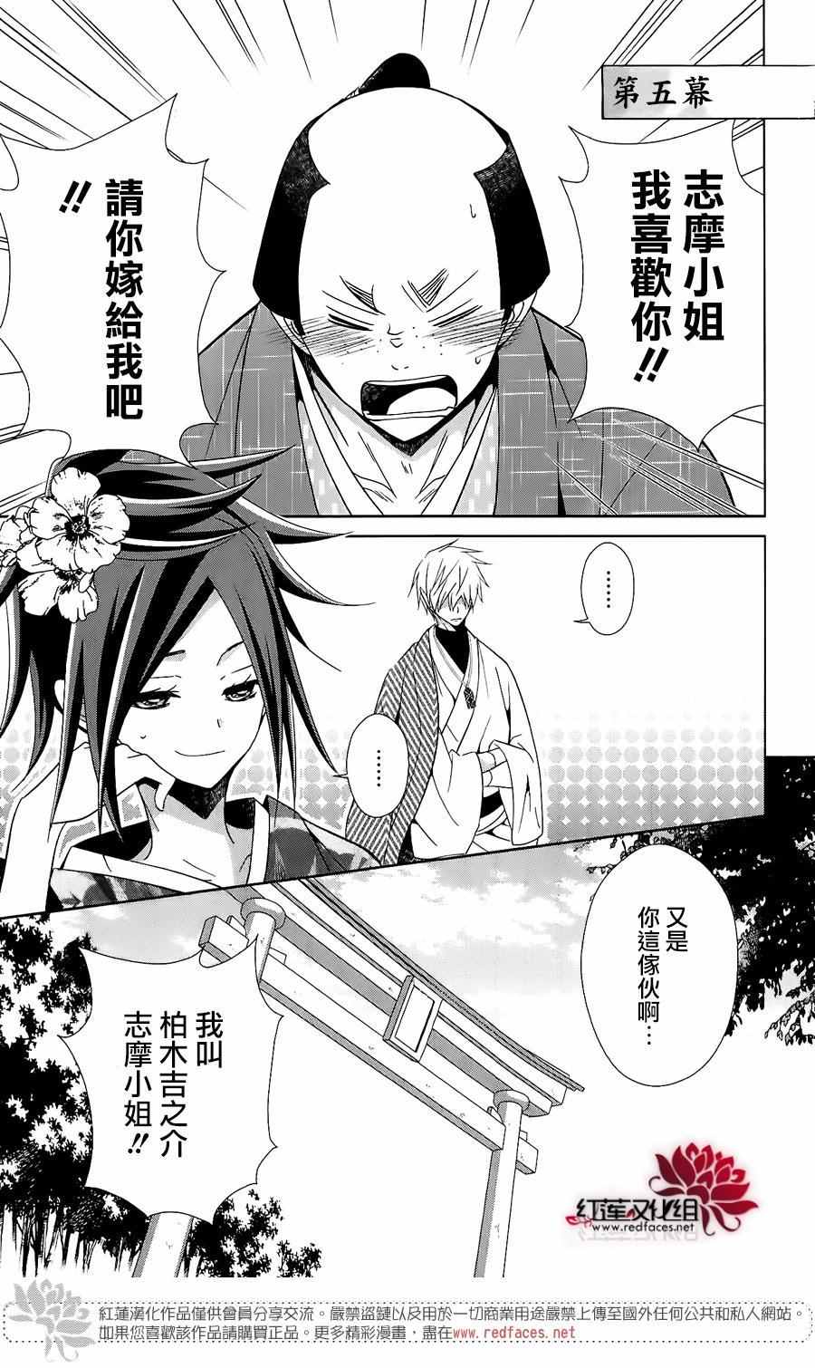 005集