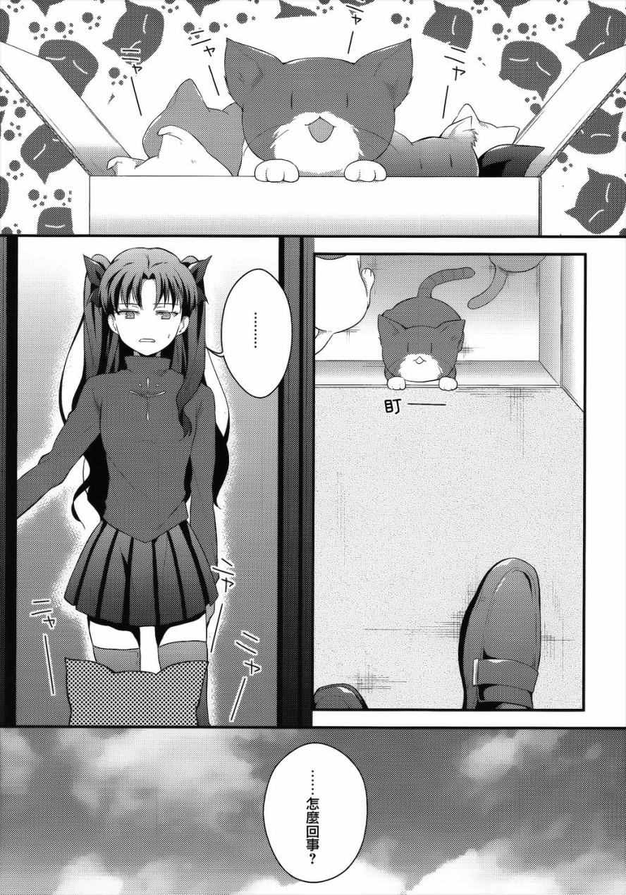 007話