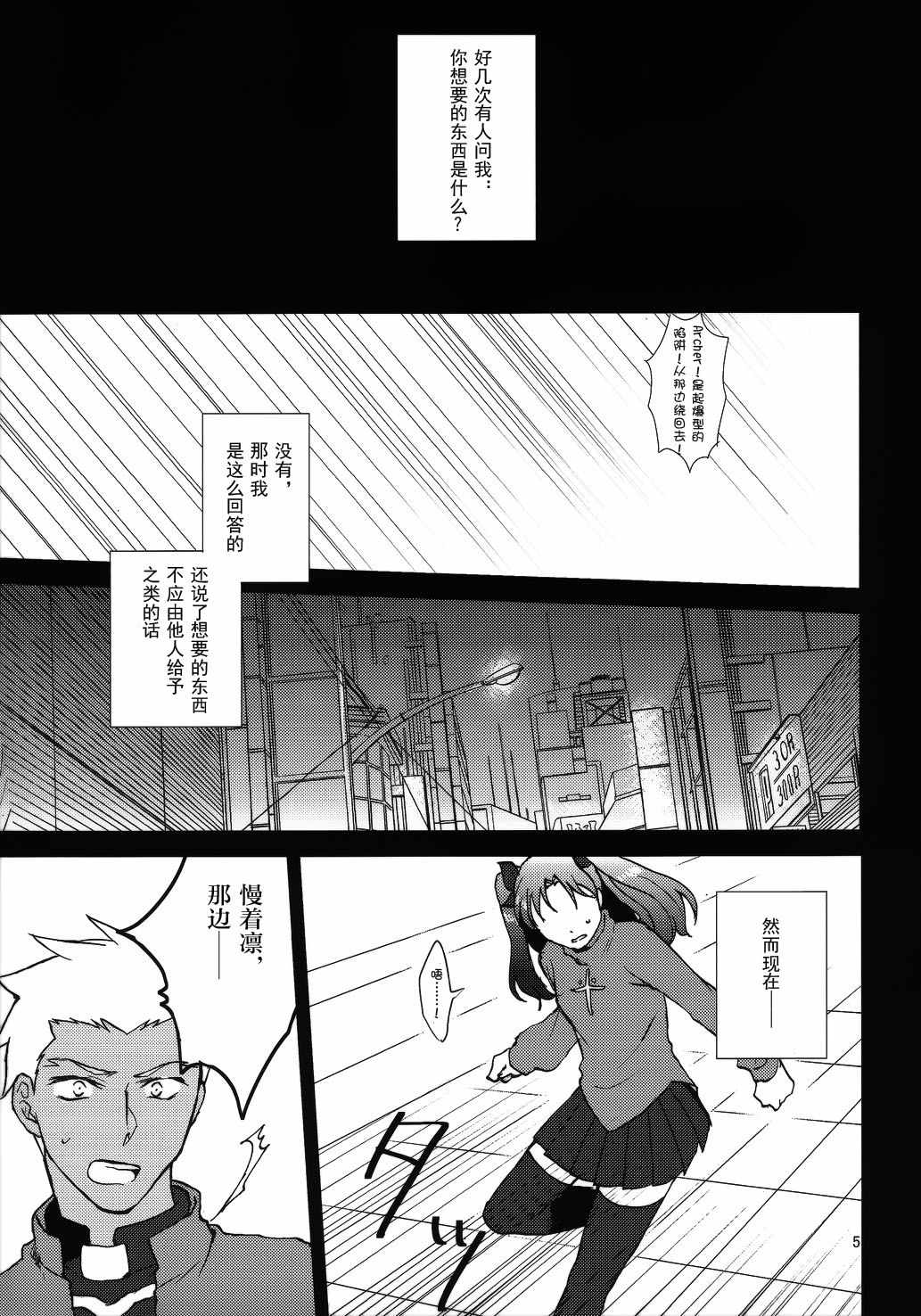 012話