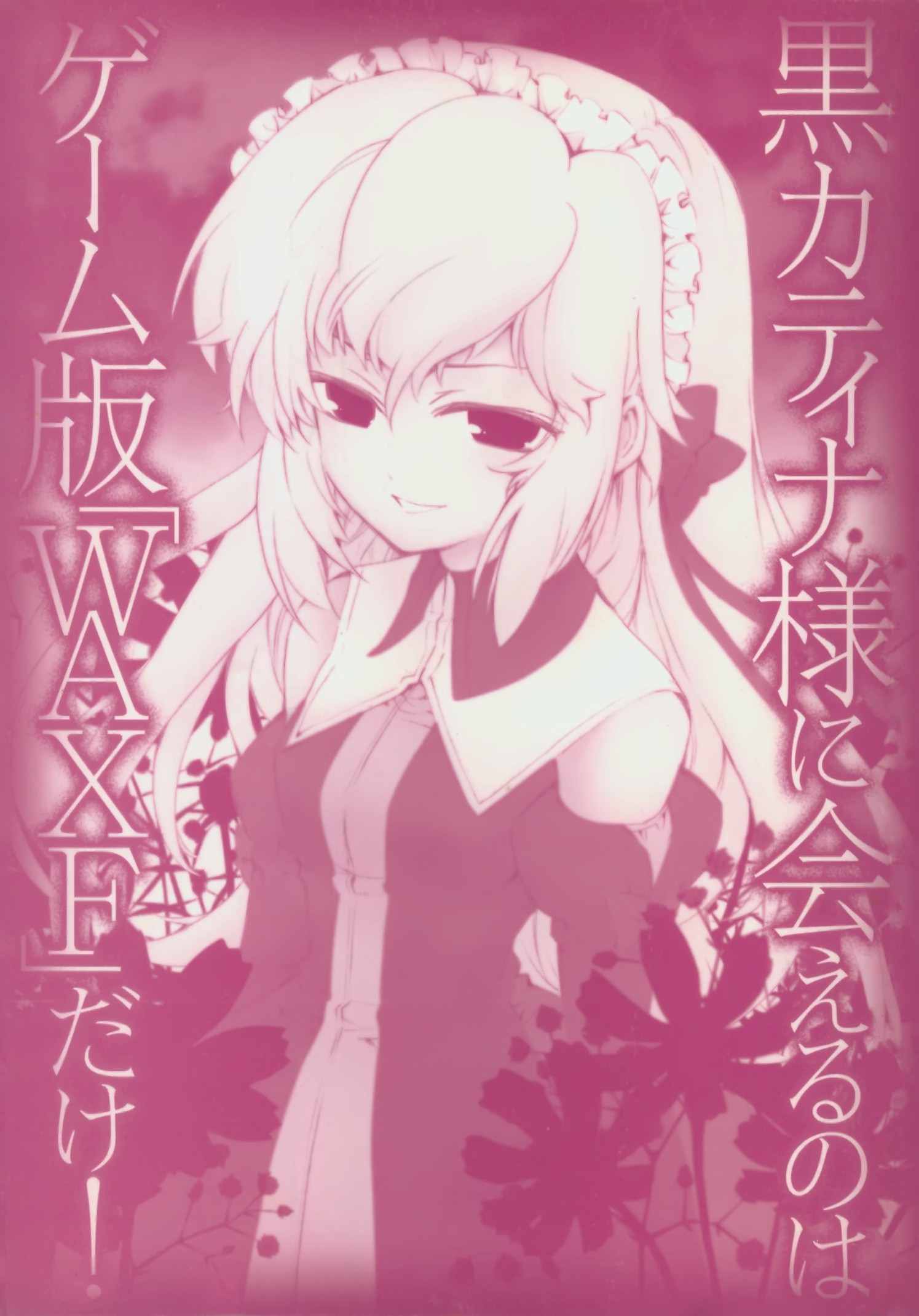 001卷