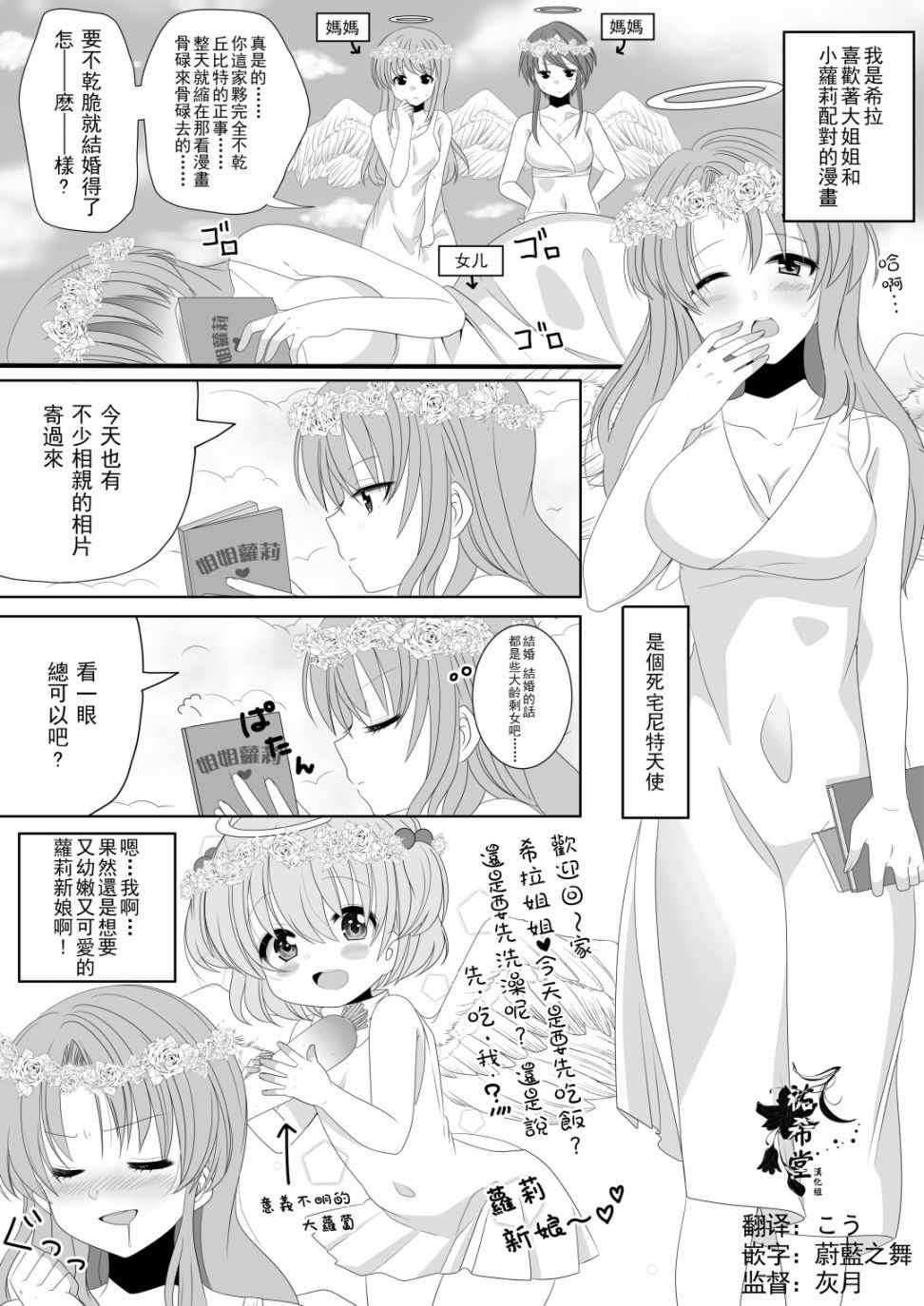 001集