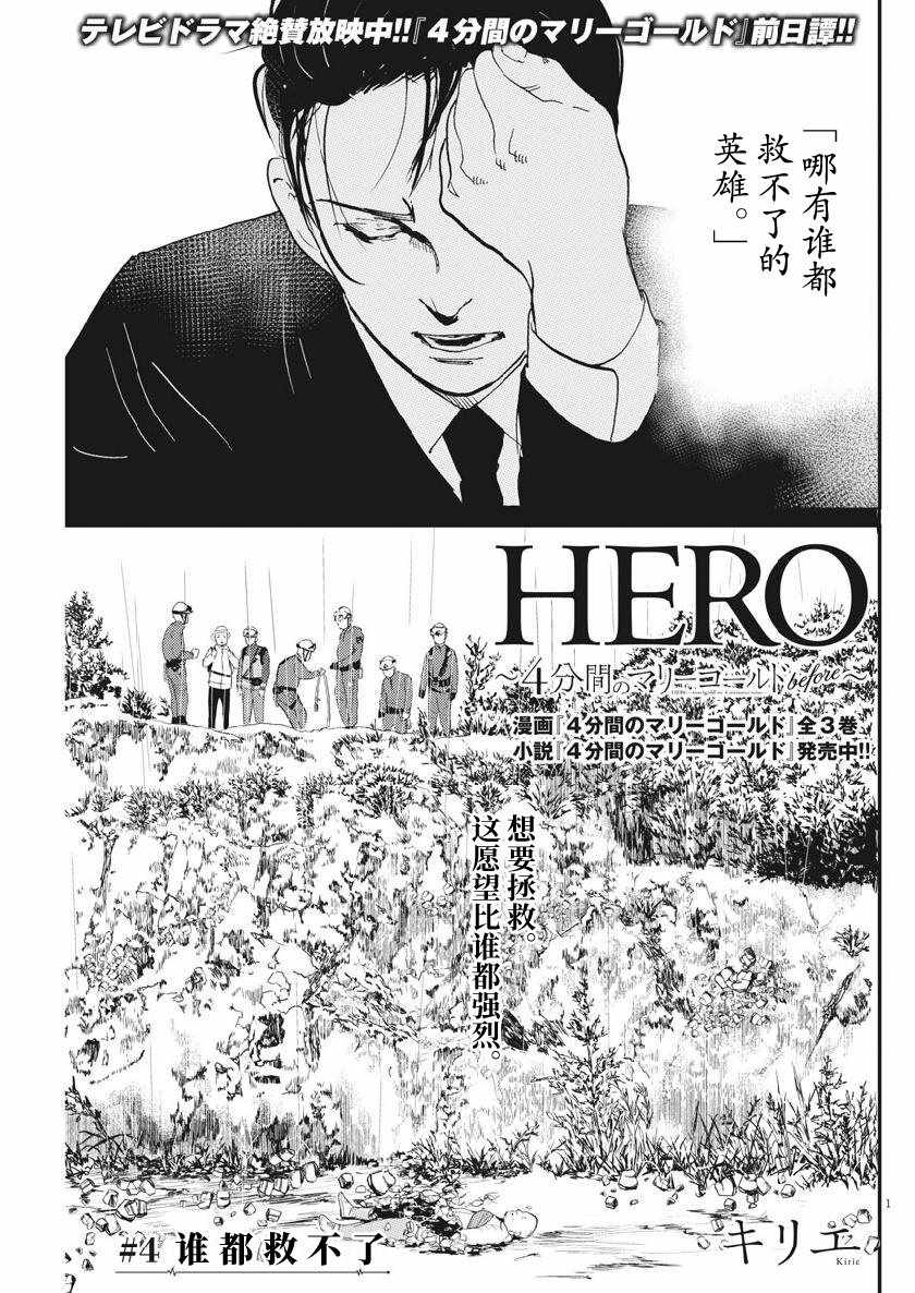 before 004集