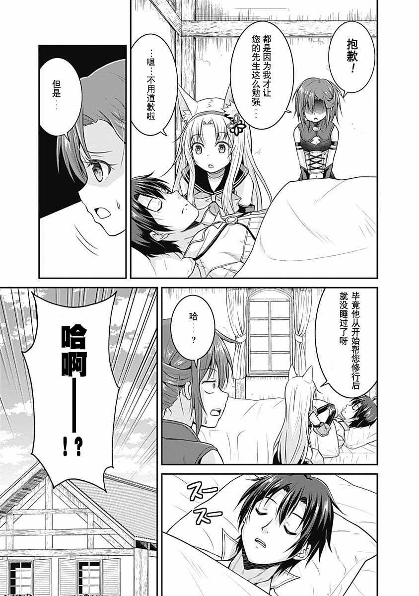010集