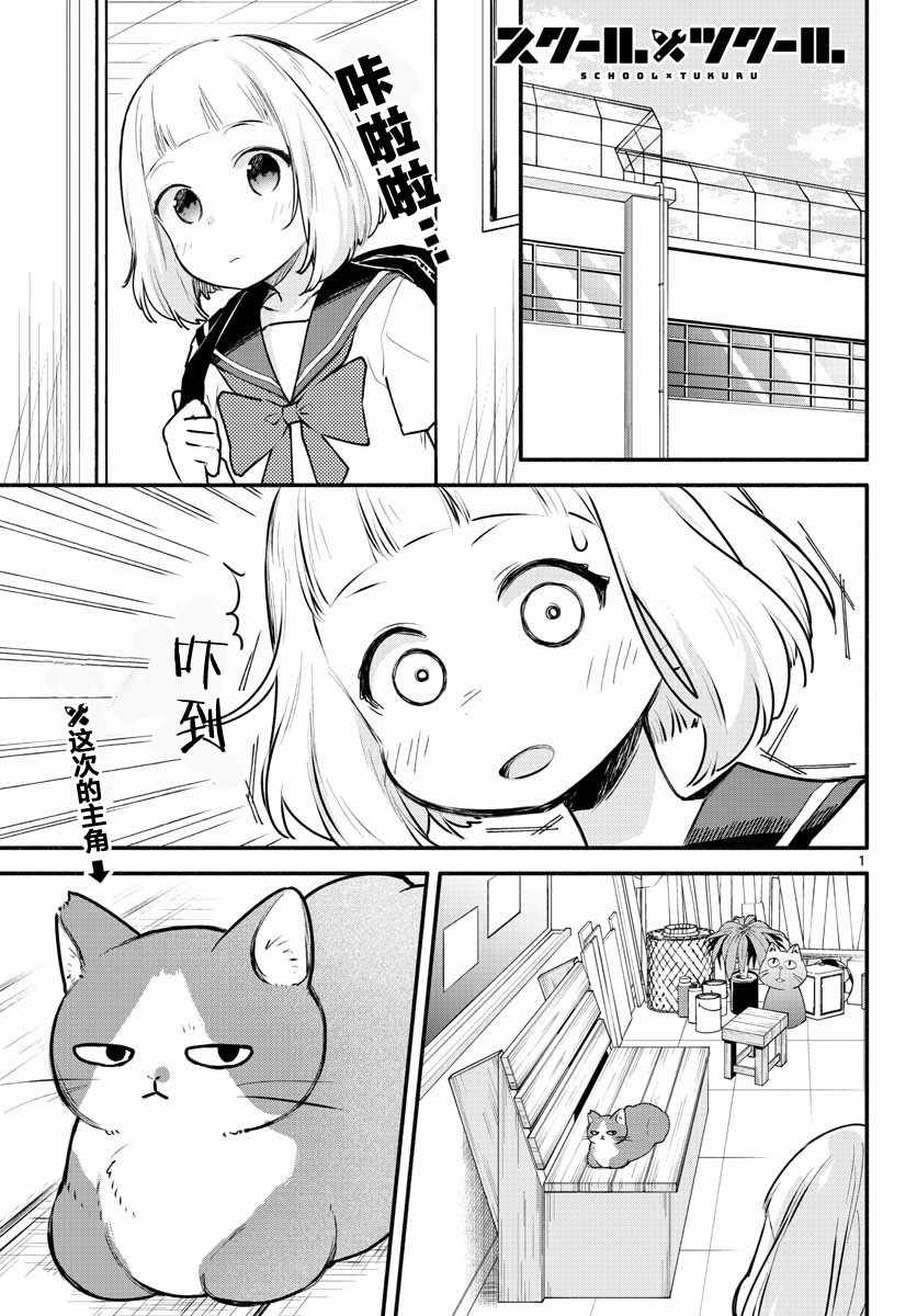 011集