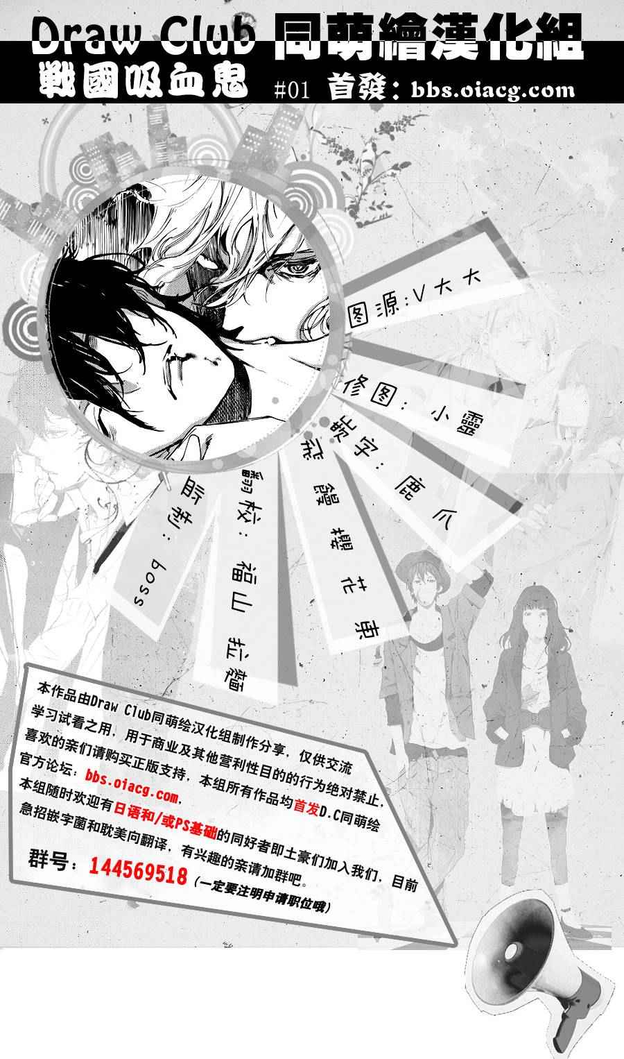 001集