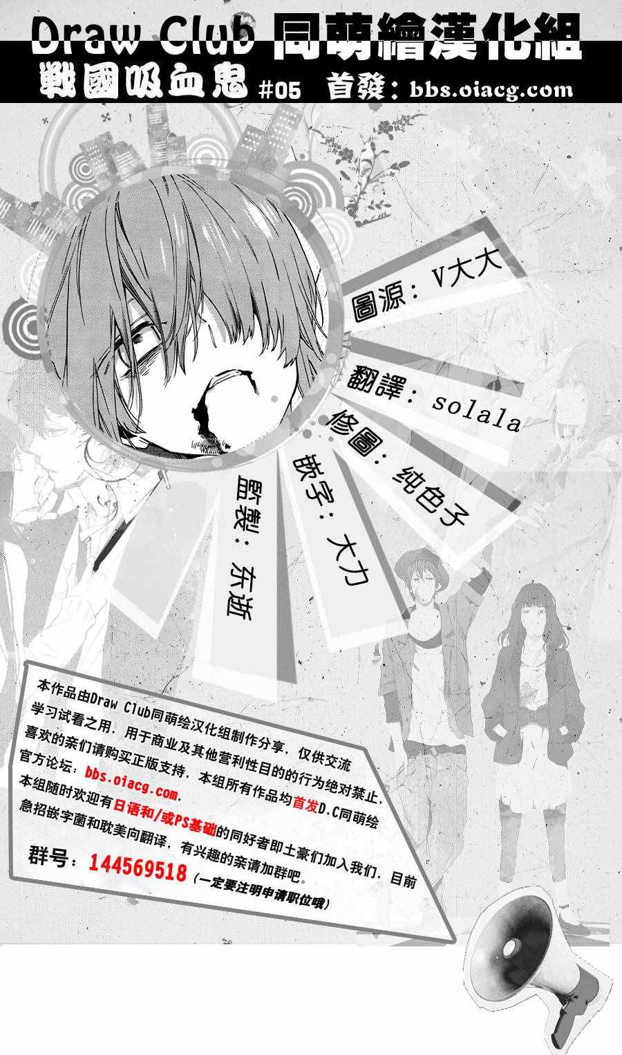 005集
