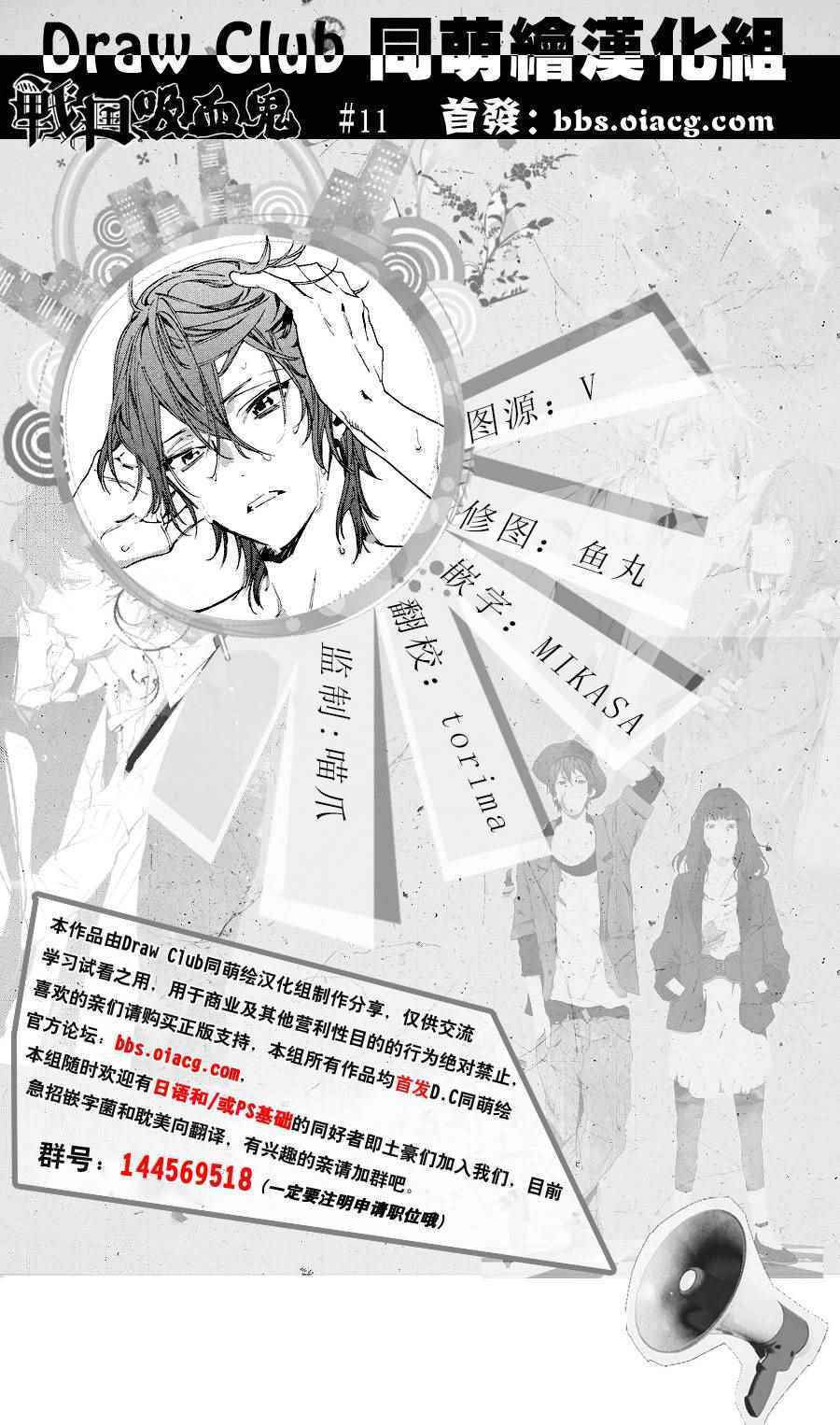 011集