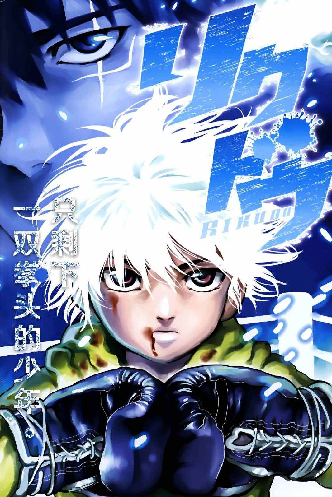 004集