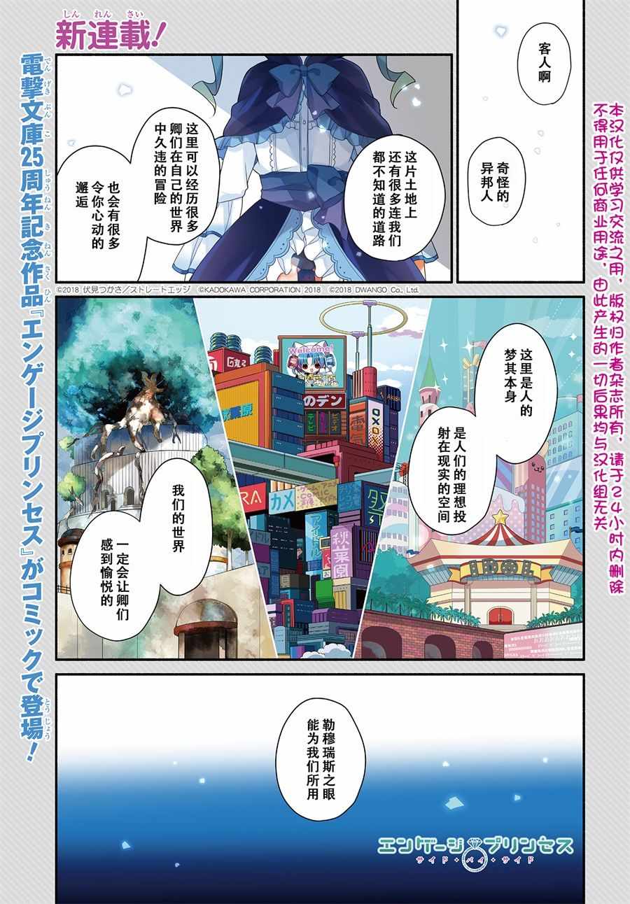 001集