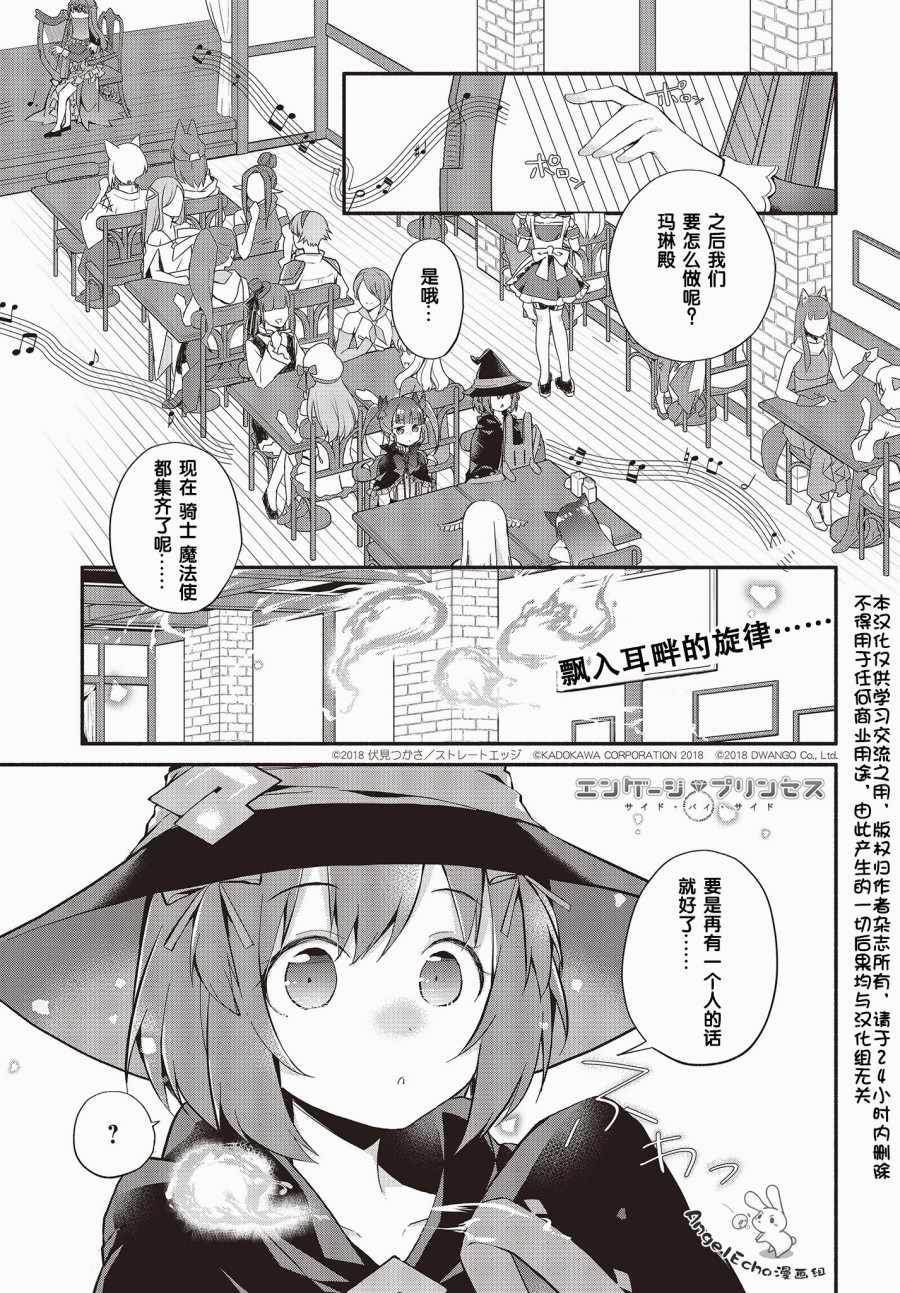 003集