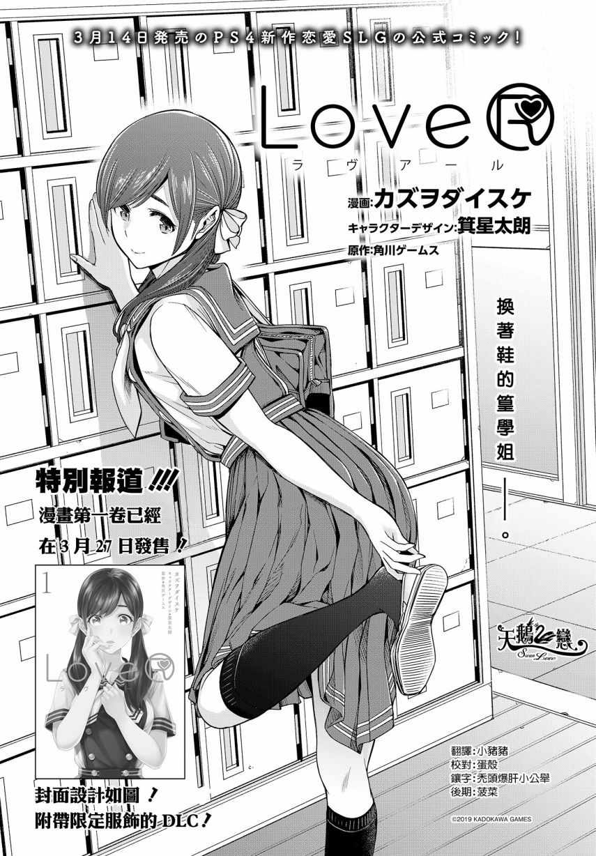 002集