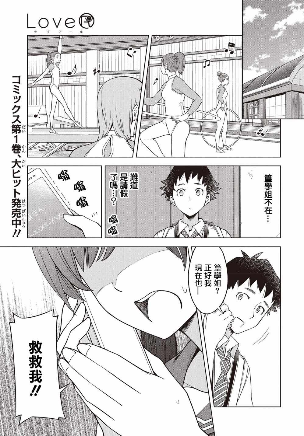 005集