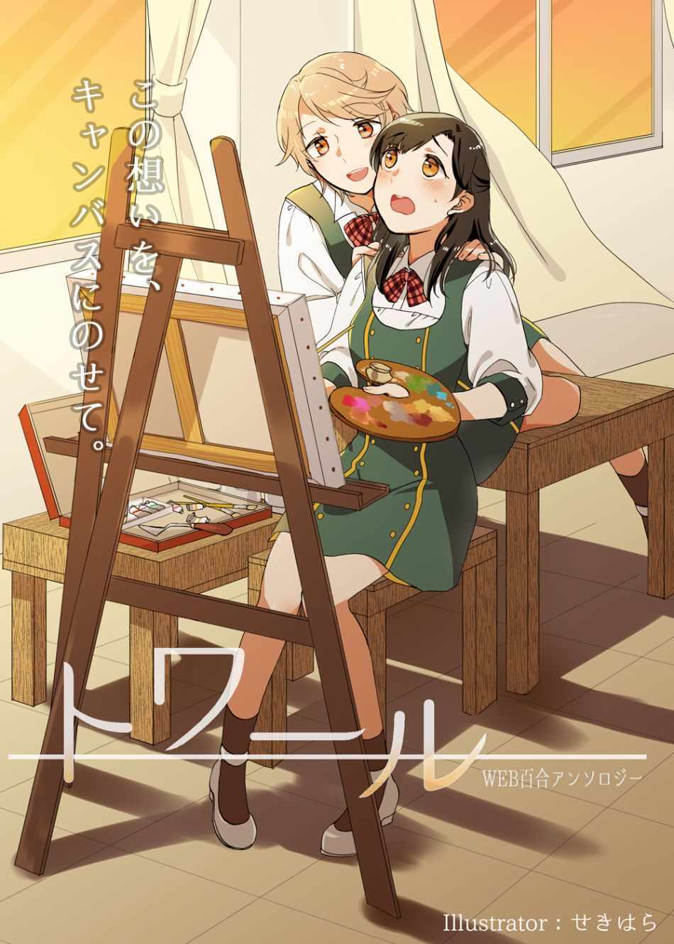 001集