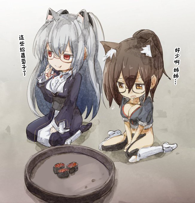 hololive合集 001集