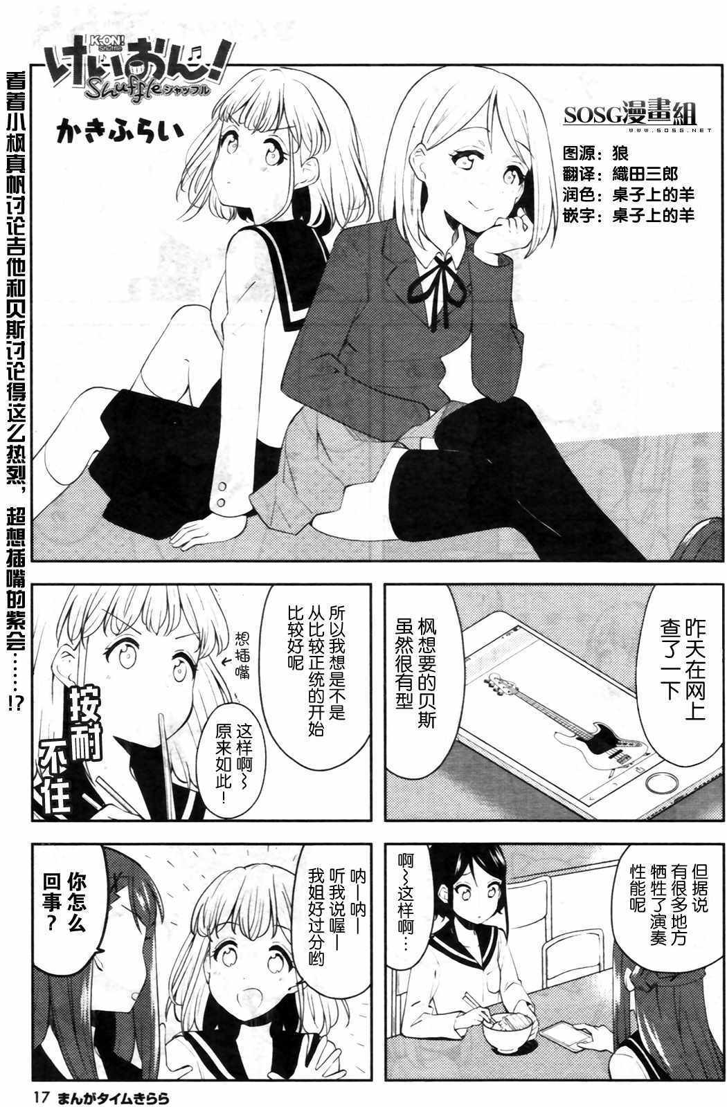 004集