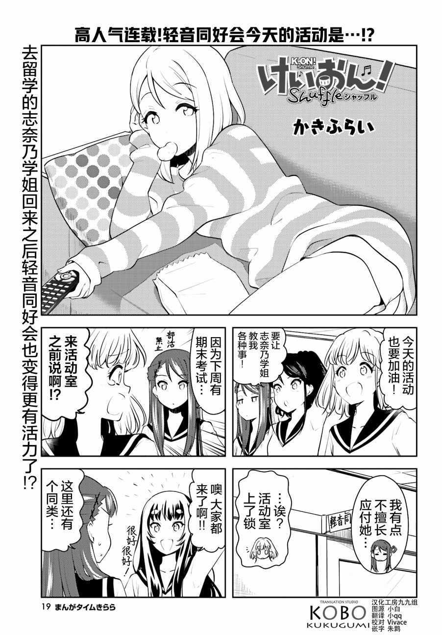 010集