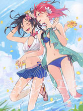 ROMANTIC SUMMER