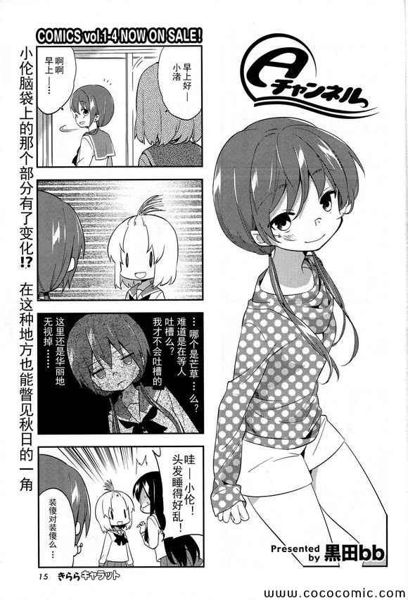 060集