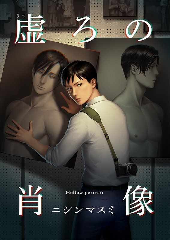 001集
