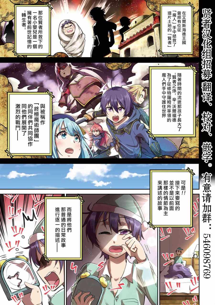 001集
