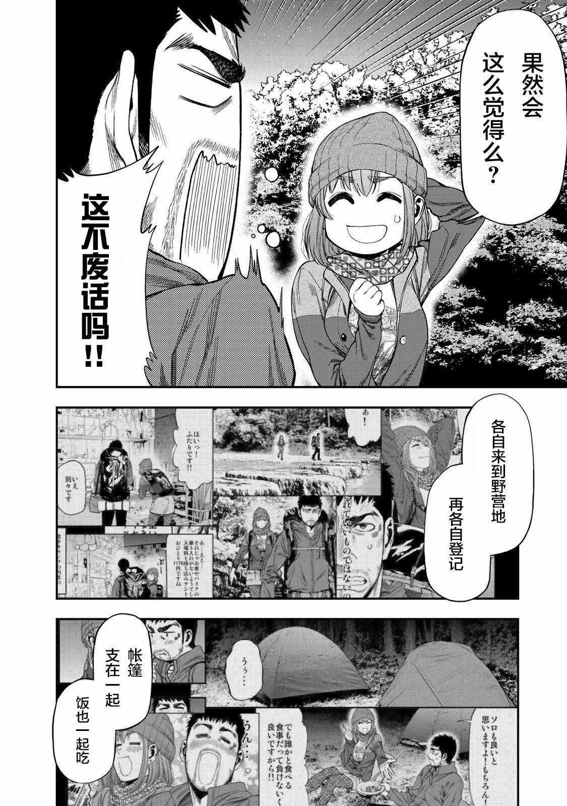 005集