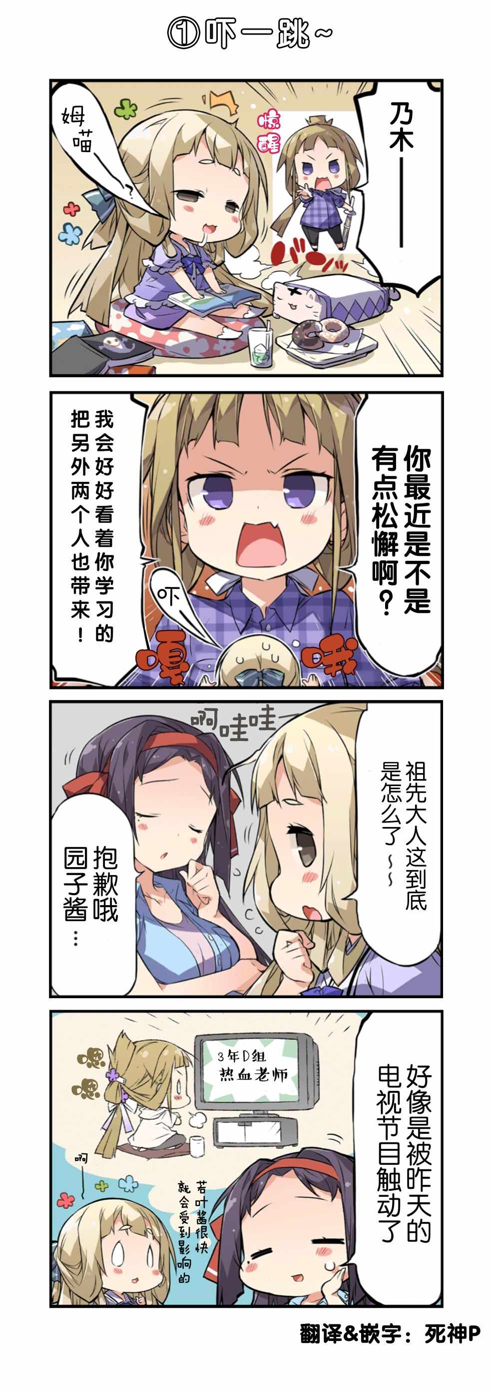 005集