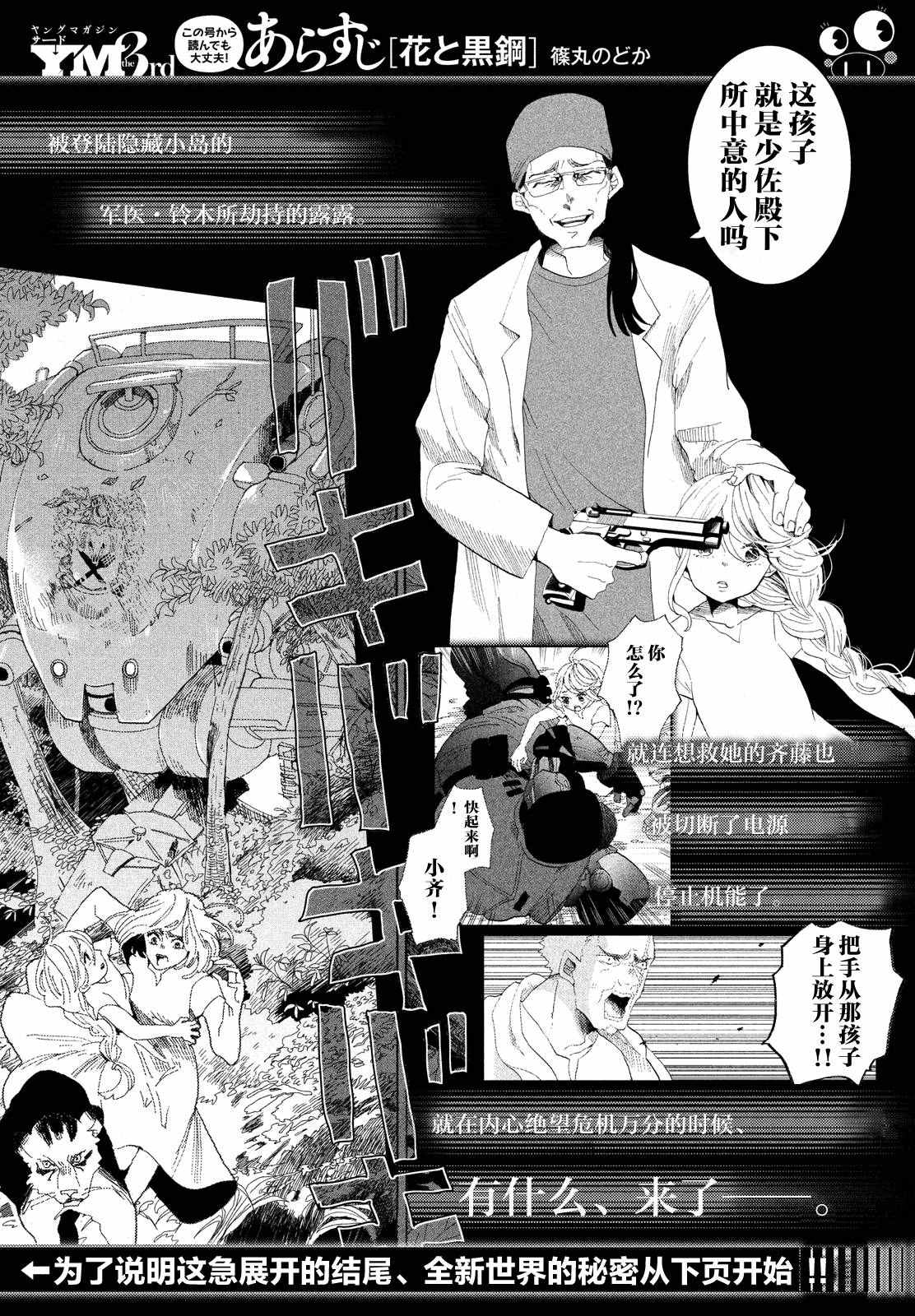 015集