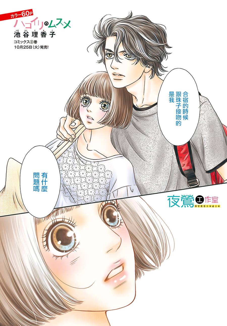 010集