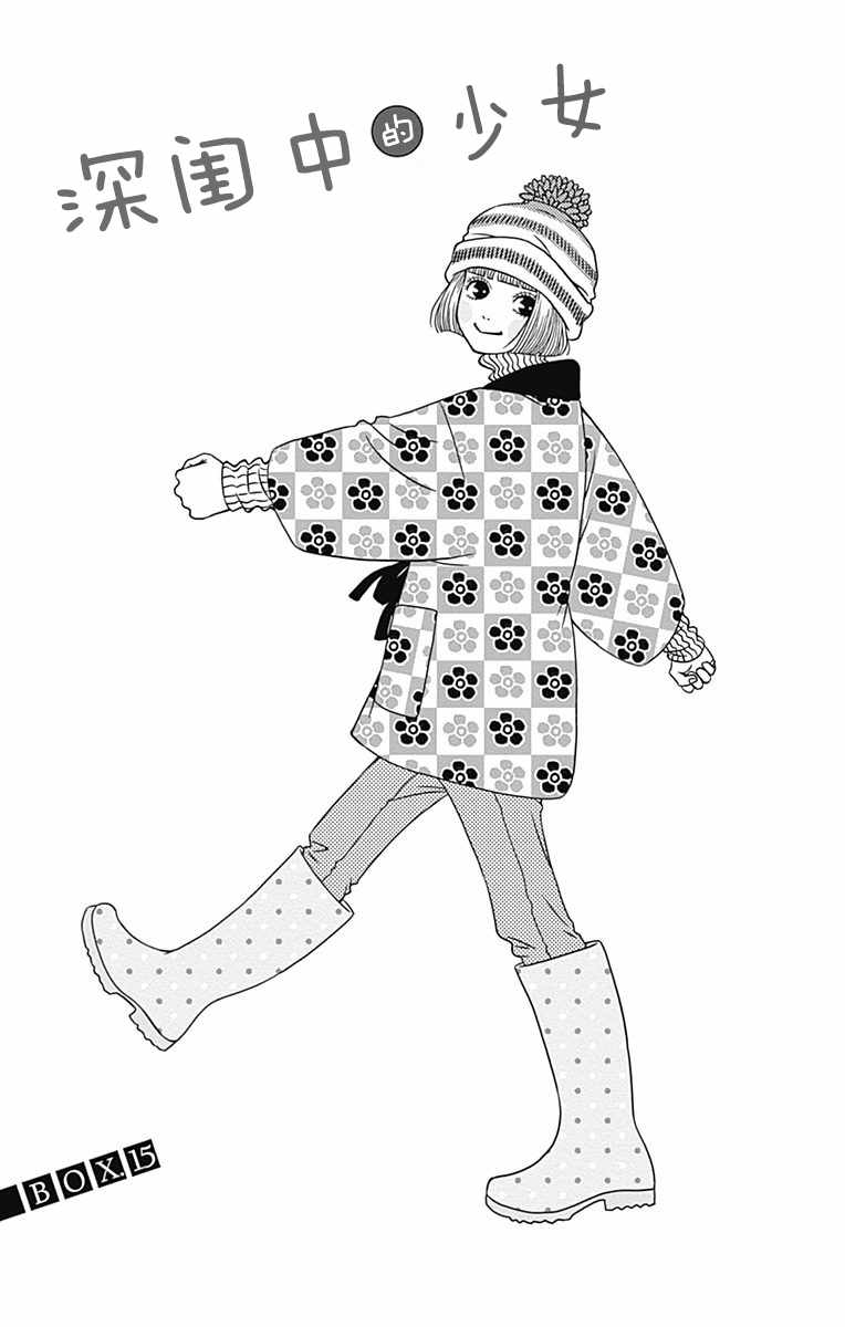 015集