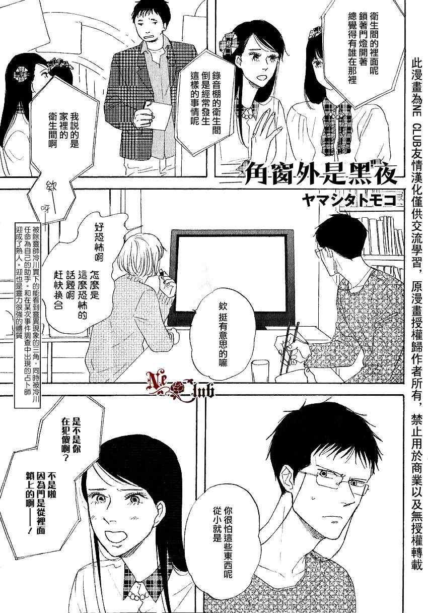 08集