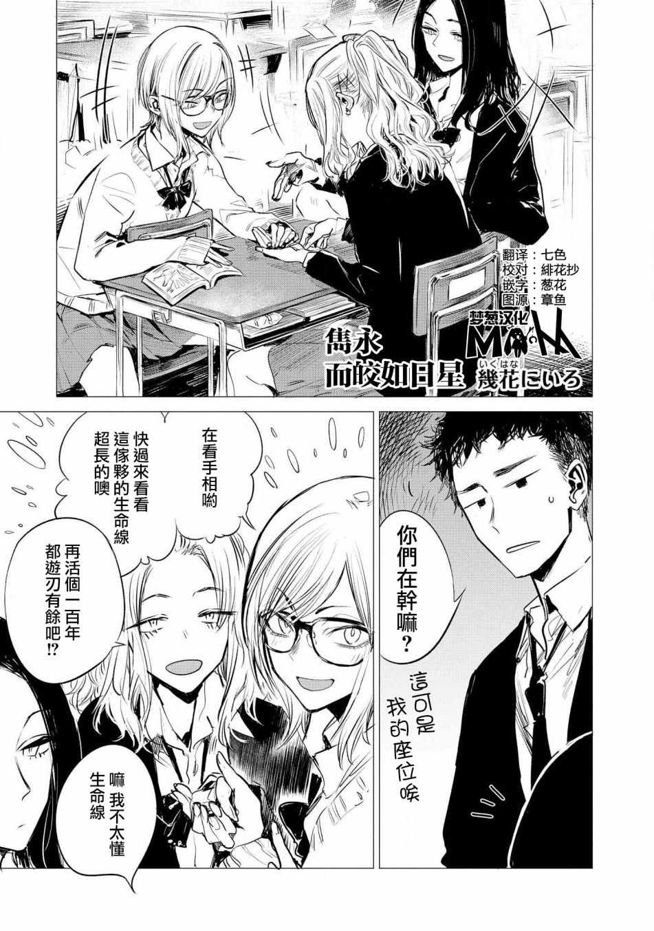 004集