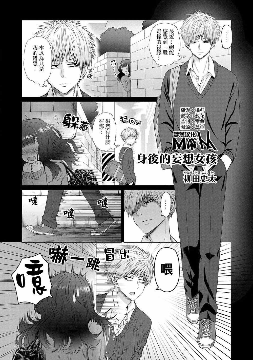 013集